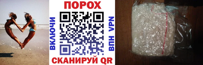 где найти   Ухта  АМФЕТАМИН 97% 