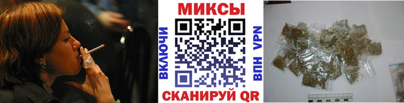 БУТИРАТ 1.4BDO  Ухта 