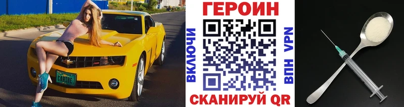KRAKEN tor  Ухта  ГЕРОИН гречка 