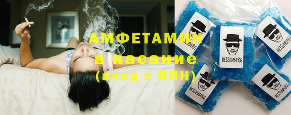 кокаин перу Алексин
