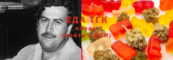 apvp Аркадак