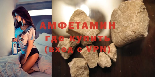 дмт Армянск