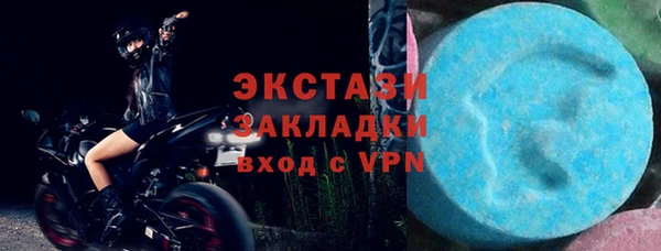 apvp Аркадак