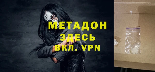 apvp Аркадак