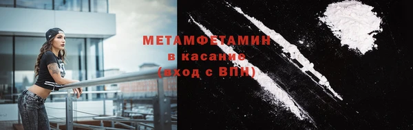 дмт Армянск