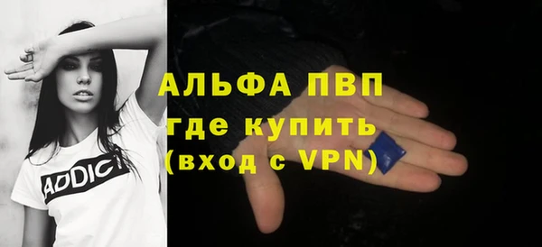 первитин Алзамай