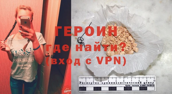 дмт Армянск