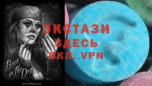 первитин Алзамай