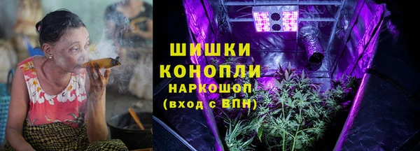 первитин Алзамай