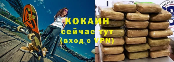 apvp Аркадак