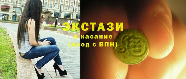 прущая мука Заволжье