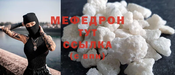 гашиш Заводоуковск