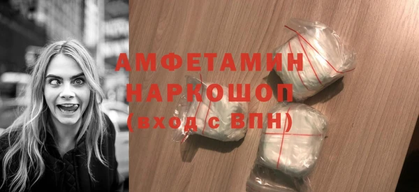 дмт Армянск