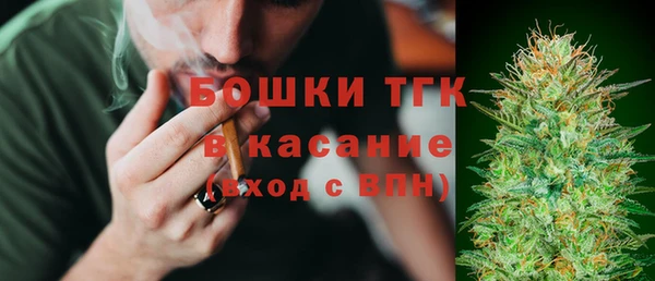 первитин Алзамай