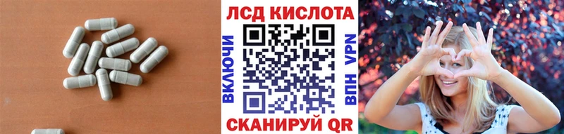 где купить наркоту  Ухта  Лсд 25 экстази ecstasy 
