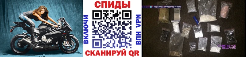 купить наркоту  Ухта  МЕТАМФЕТАМИН Methamphetamine 