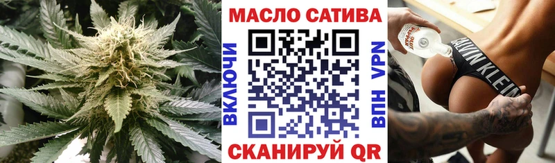 Дистиллят ТГК Wax Ухта
