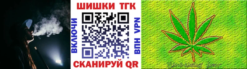 даркнет сайт  Ухта  Каннабис MAZAR 